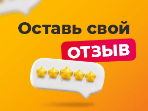 Отзывы на магазины Иголенька в Лиде