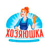Хозяюшка