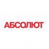 Абсолют