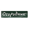 Огородник