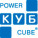 Power Cube