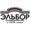 Эльбор