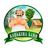 Бацькина баня