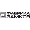 Фабрика Замков