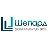 Шепард