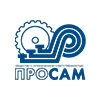 Просам