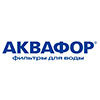 Аквафор