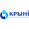 Крынi
