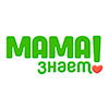 Мама знает!