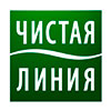 Чистая Линия
