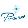 Романтика