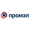 ПромЭл