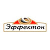 Эффектон