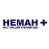 Неман+