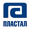 Пластал