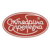 Октябрина Апрелевна