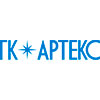ГК Артекс