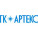 ГК Артекс