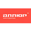 Аллюр