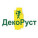 ДекоРуст