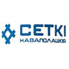 Сеткi Наваполацкiя