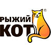 Рыжий Кот