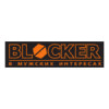 Blocker