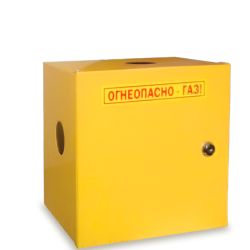 Шкафы для газовых баллонов