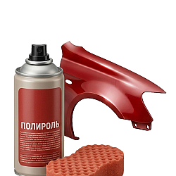 Полироли для автомобиля