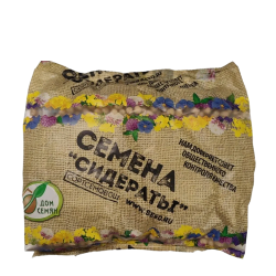 Семена сидератов
