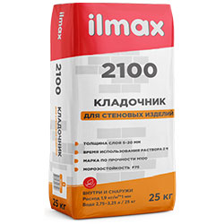 Кладочные и монтажные составы