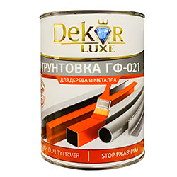 Грунты по дереву и металлу