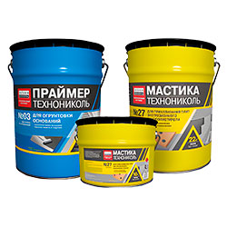 Мастика, праймер,битум для кровли