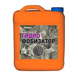 Препараты гидрофобизирующие и противогрибковые