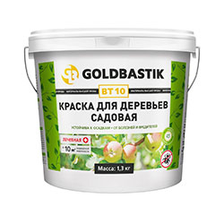 Краска садовая, побелка 