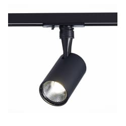 Светильник трековый