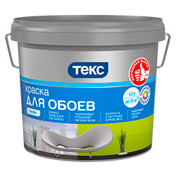 Краска для обоев