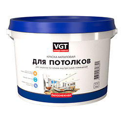 Краска для потолков