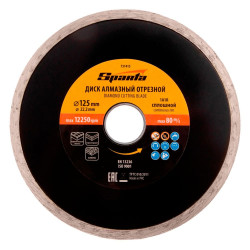 Диск алмазный отрезной Sparta 731415 сплошной 125*22.2 мм мокрое резание