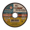 Круг отрезной Lugaabrasiv 115*3*2.5*22 А30 мм по металлу