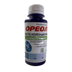 Паста колеровочная Ореол №17 универсальная голубой 100 мл