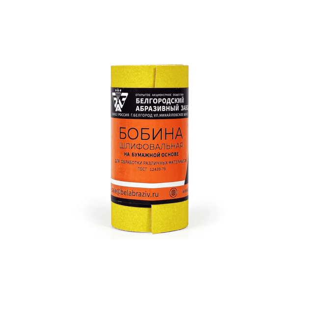 Бобина шлифовальная БАЗ LP41D P100 Yellow 115 мм*5 м