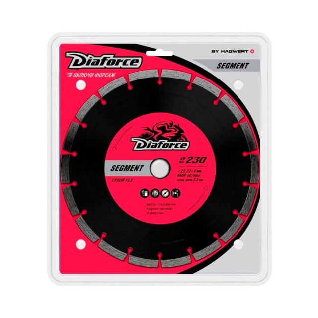 Диск алмазный Diaforce Segment 500230 230*22.23*8*2.5 мм сухой рез Диск алмазный Diaforce Segment 500230 230*22.23*8*2.5 мм сухой рез