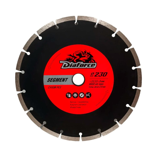 Диск алмазный Diaforce Segment 500230 230*22.23*8*2.5 мм сухой рез Диск алмазный Diaforce Segment 500230 230*22.23*8*2.5 мм сухой рез