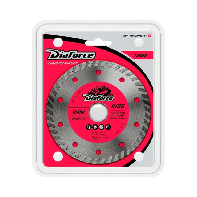 Диск алмазный Diaforce Turbo 501125 125*22.23*8*2.0 мм сухой рез Диск алмазный Diaforce Turbo 501125 125*22.23*8*2.0 мм сухой рез