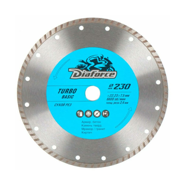 Диск алмазный Diaforce Turbo Basic 511230 230*22.23*7.5*2.4 мм сухой рез Диск алмазный Diaforce Turbo Basic 511230 230*22.23*7.5*2.4 мм сухой рез