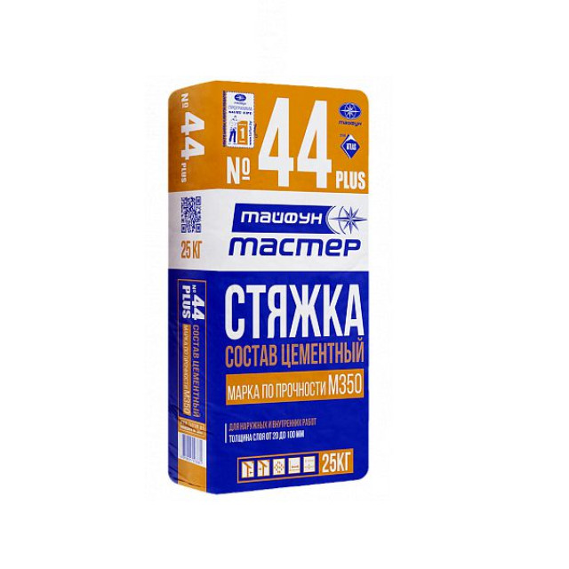 Состав для стяжек Тайфун Мастер №44 Plus 25 кг Состав для стяжек Тайфун Мастер №44 Plus 25 кг
