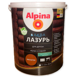 Лак Alpina Аква Лазурь для дерева махагон 2.5 л