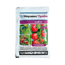 Фунгицид Syngenta Миравис Прайм 4 мл