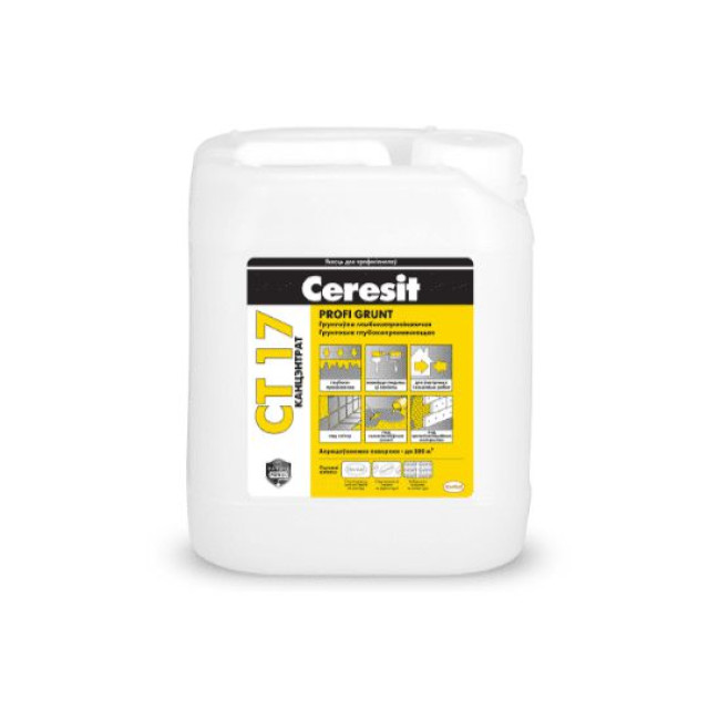 Грунтовка Ceresit CT 17 Profi Grunt 1223741 концентрат 10 л Грунтовка Ceresit CT 17 Profi Grunt 1223741 концентрат 10 л